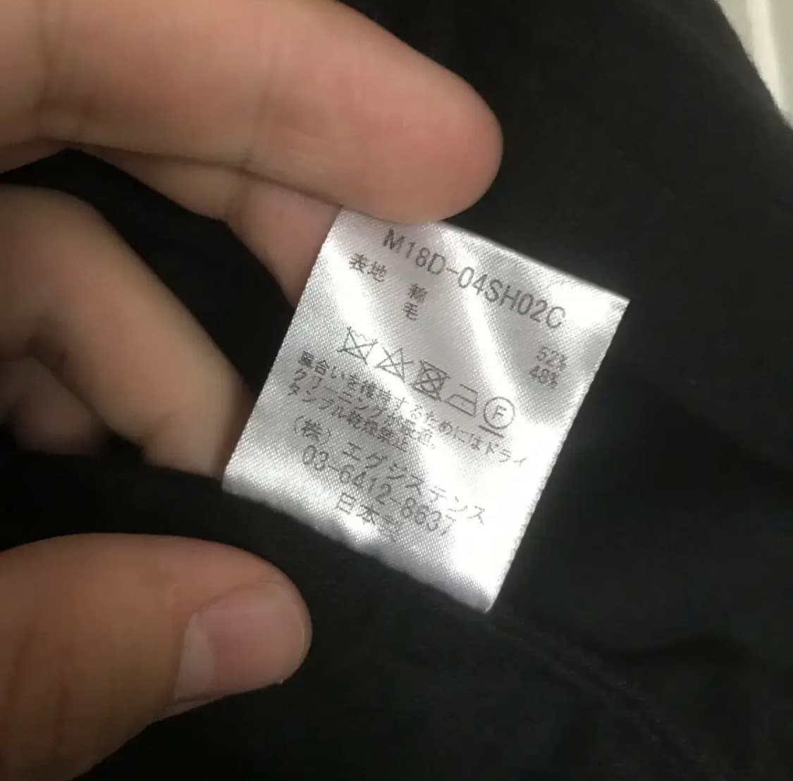 marka 마카 롱 셔츠 상품이미지5