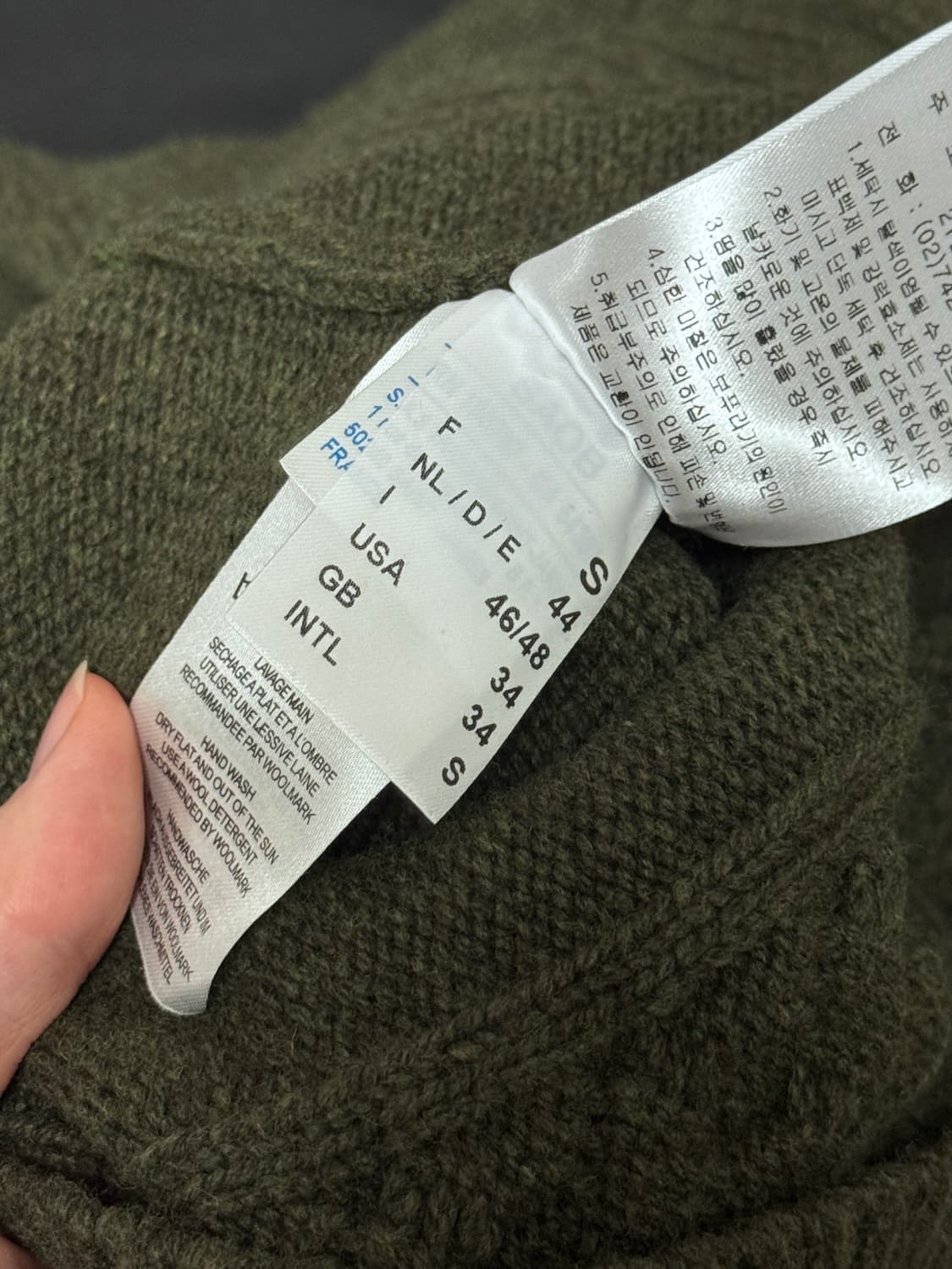 세인트제임스 케이블니트 18 pull 상품이미지4