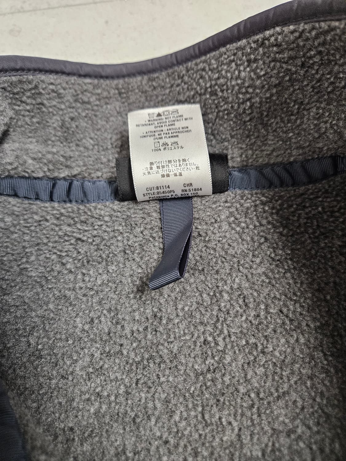 파타고니아 신칠라 L 그레이 상품이미지6