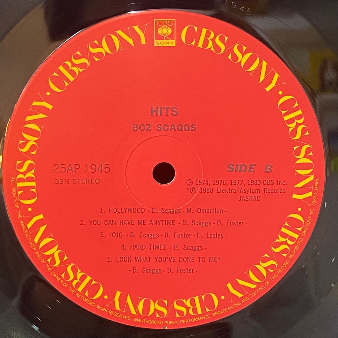 (LP) Boz Scaggs - Hits! 상품이미지5