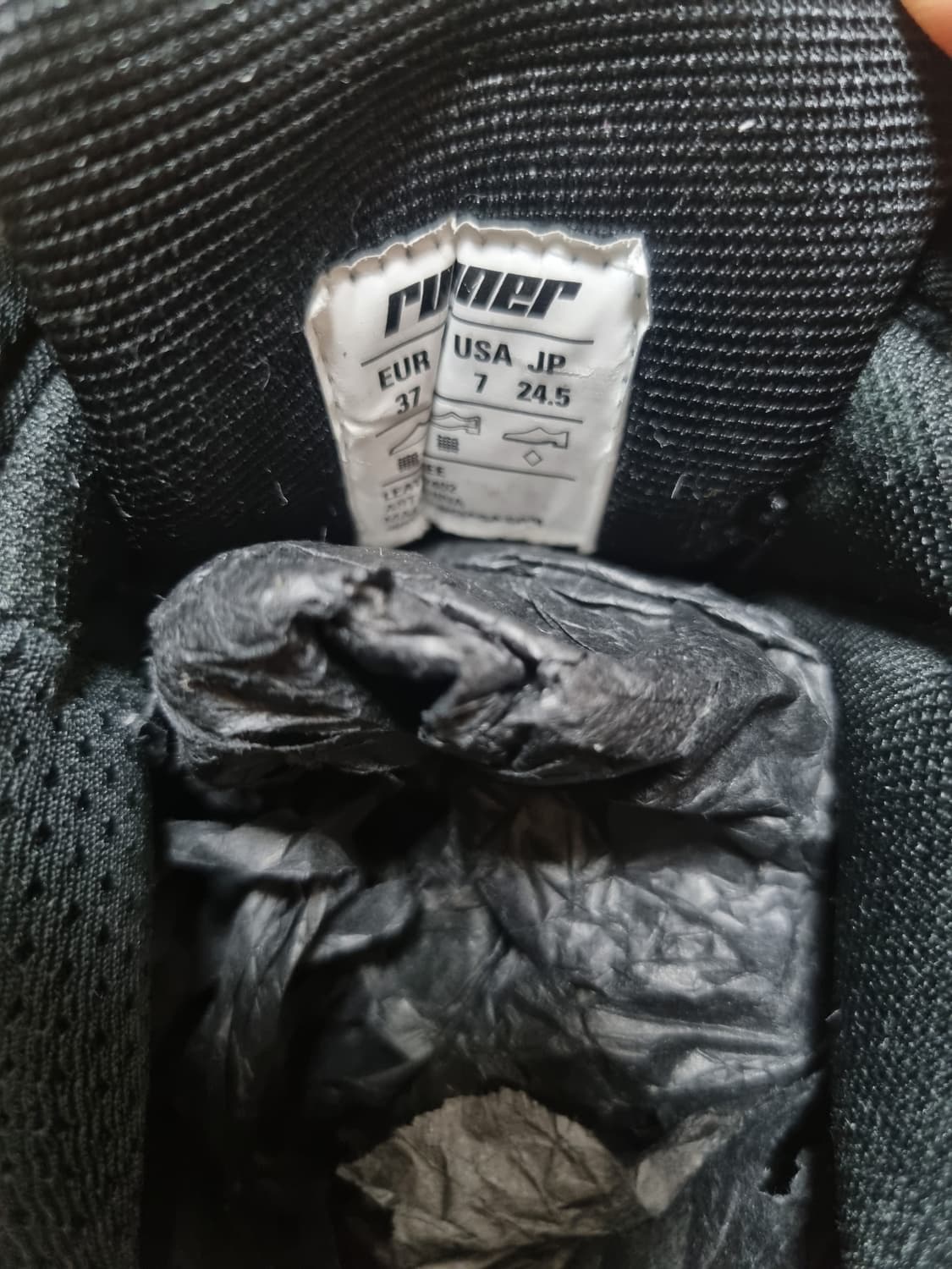 발렌시아가 뉴러너 블랙 37사이즈 상품이미지5