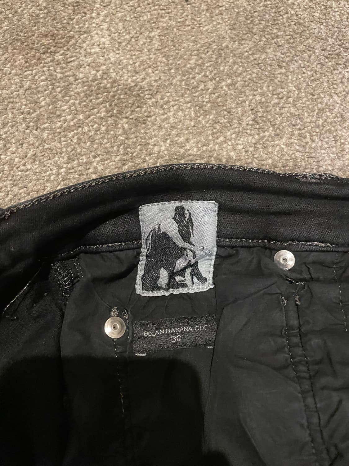 릭 오웬스 볼란 바나나 팬츠 sbb 상품이미지6