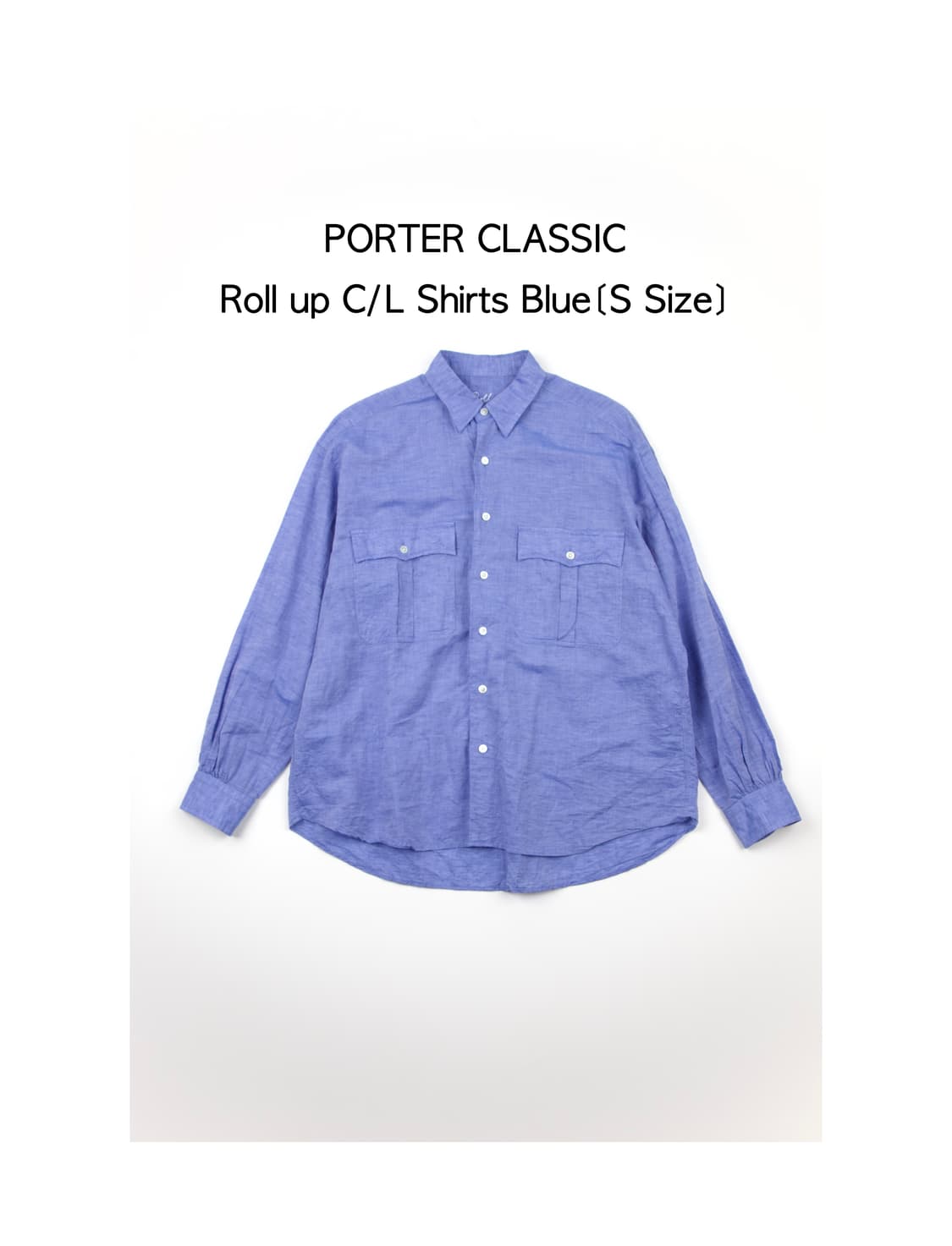 PORTER CLASSIC 롤업 C/L 셔츠 블루 상품이미지1