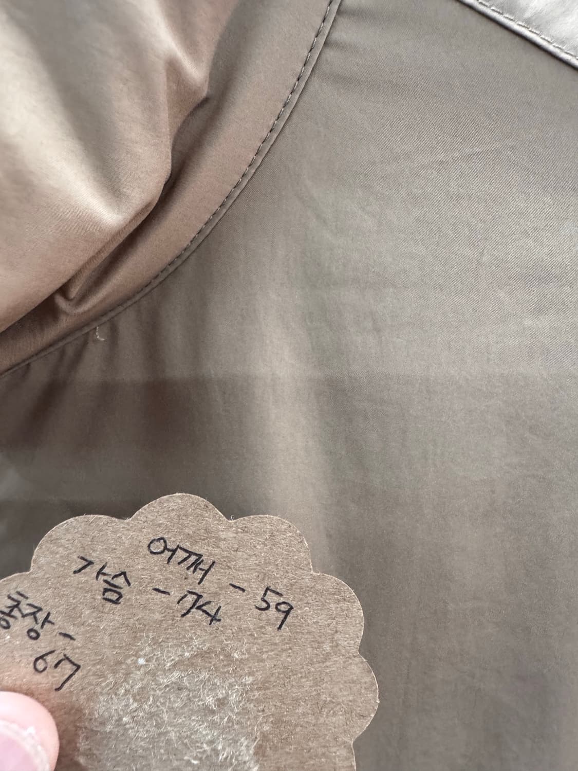 폴로 반집업 나일론 롱슬리브  상품이미지3