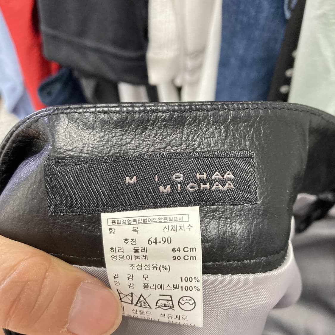 미샤 여성 순모 미디스커트 그레이 25 상품이미지3