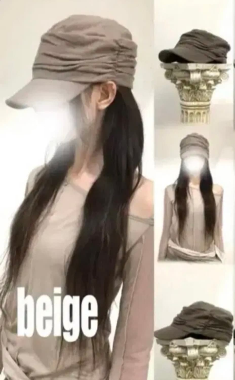 파우닝 133 빈티지 셔링 모자 베이지 상품이미지1