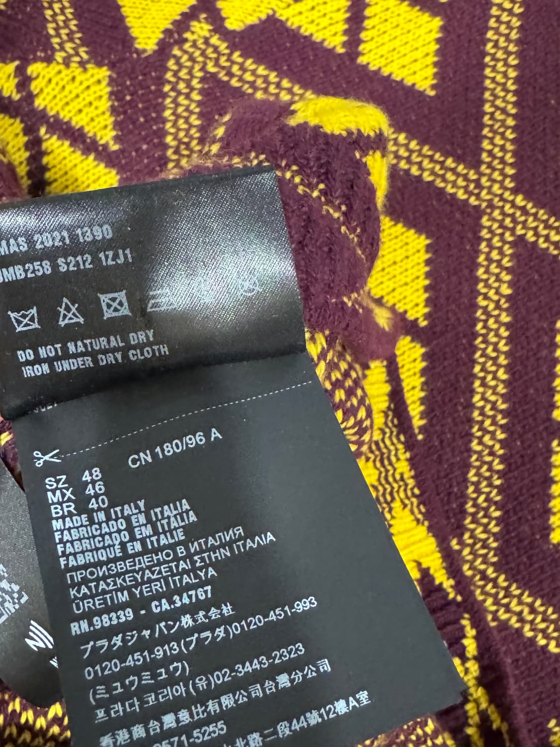 21AW 프라다 라프시몬스 자카드 지오메트릭 울 캐시미어 니트 48 상품이미지9