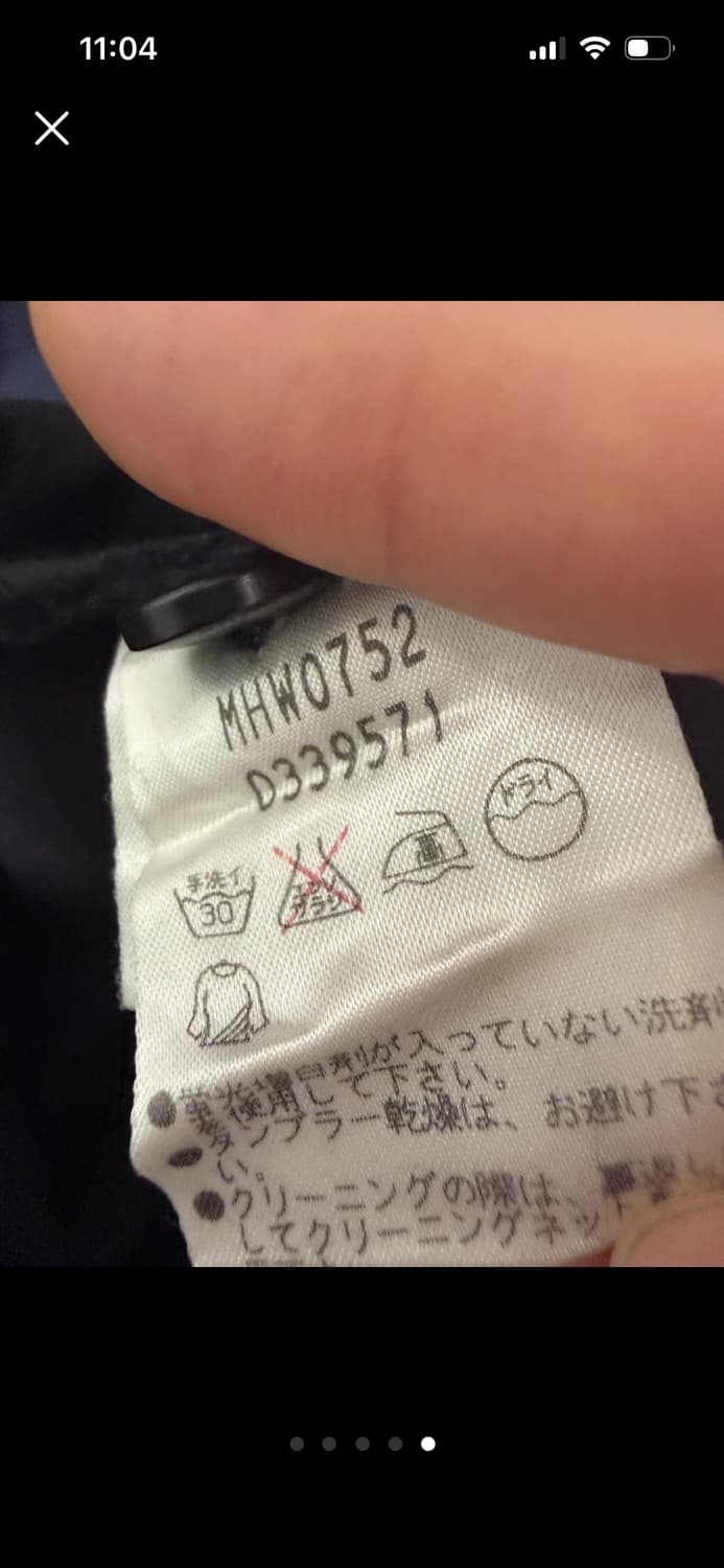 마가렛호웰 코튼 팬츠 다크네이비 1 상품이미지5