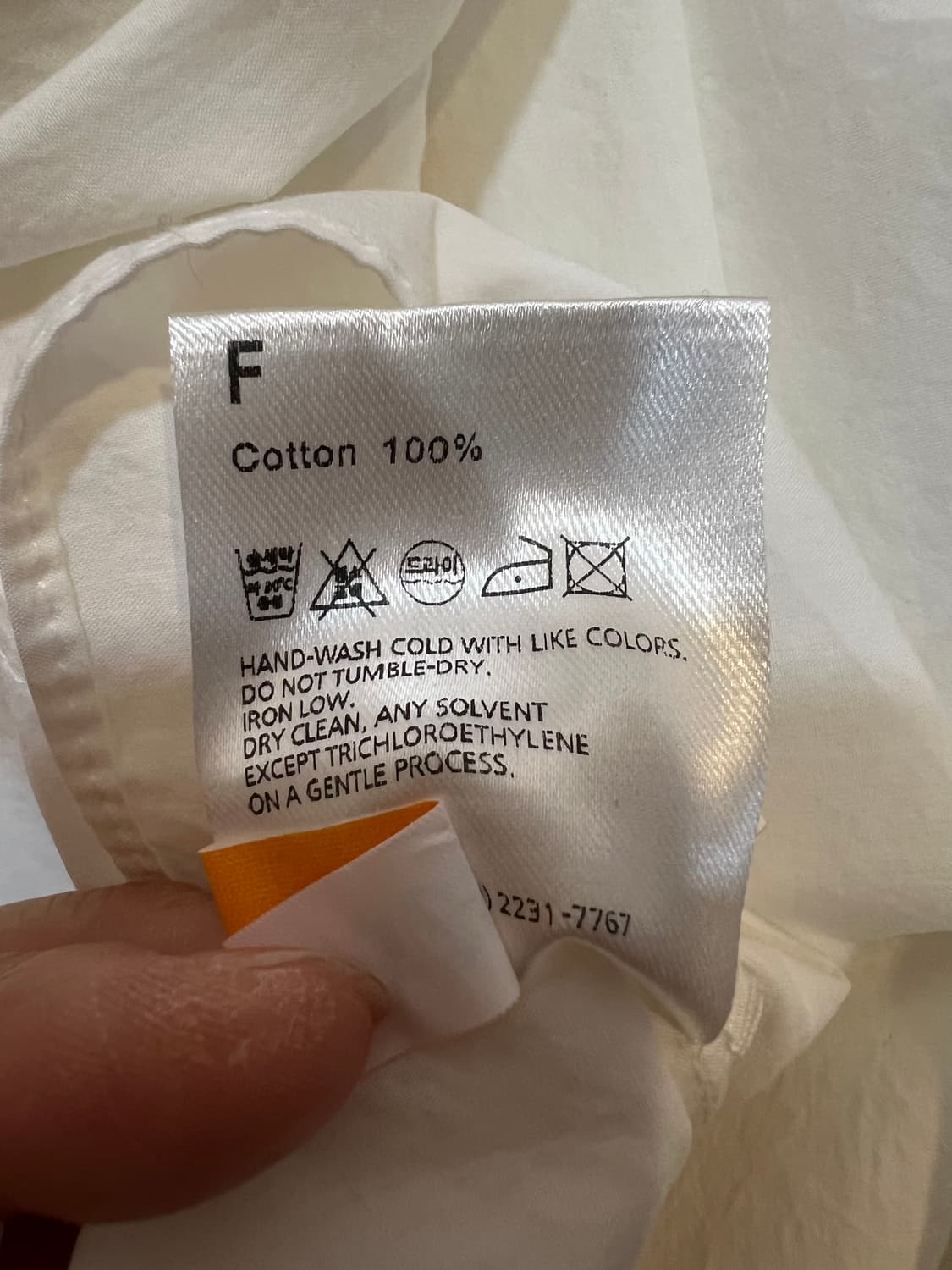 프릭 FRIC 여성 아이보리  크롭블라우스 오버핏블라우스 상품이미지8