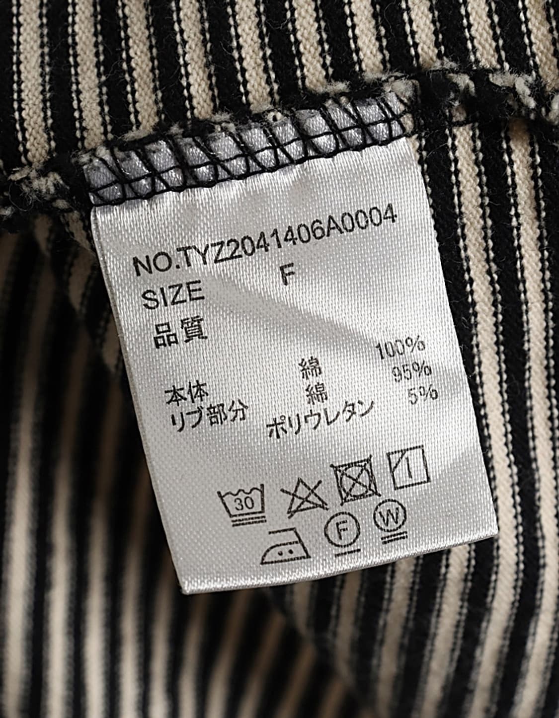 CIAOPANIC TYPY Oversized Stripe T-Shirts 상품이미지6