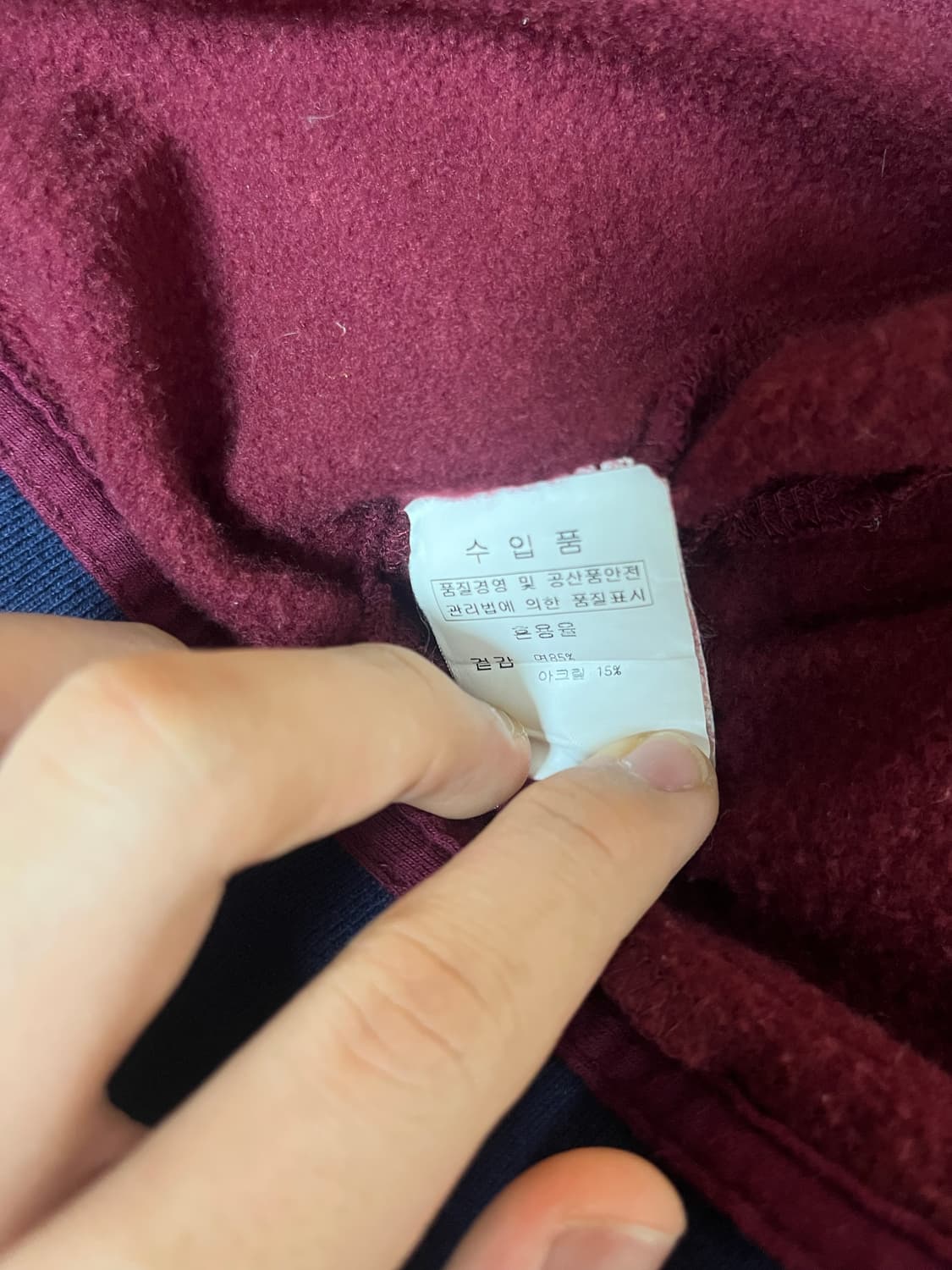 빈티지 폴로 집업 상품이미지4