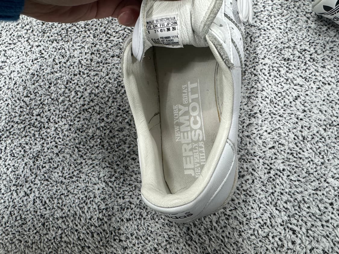 제레미스캇x아디다스 슈퍼스타 상품이미지5