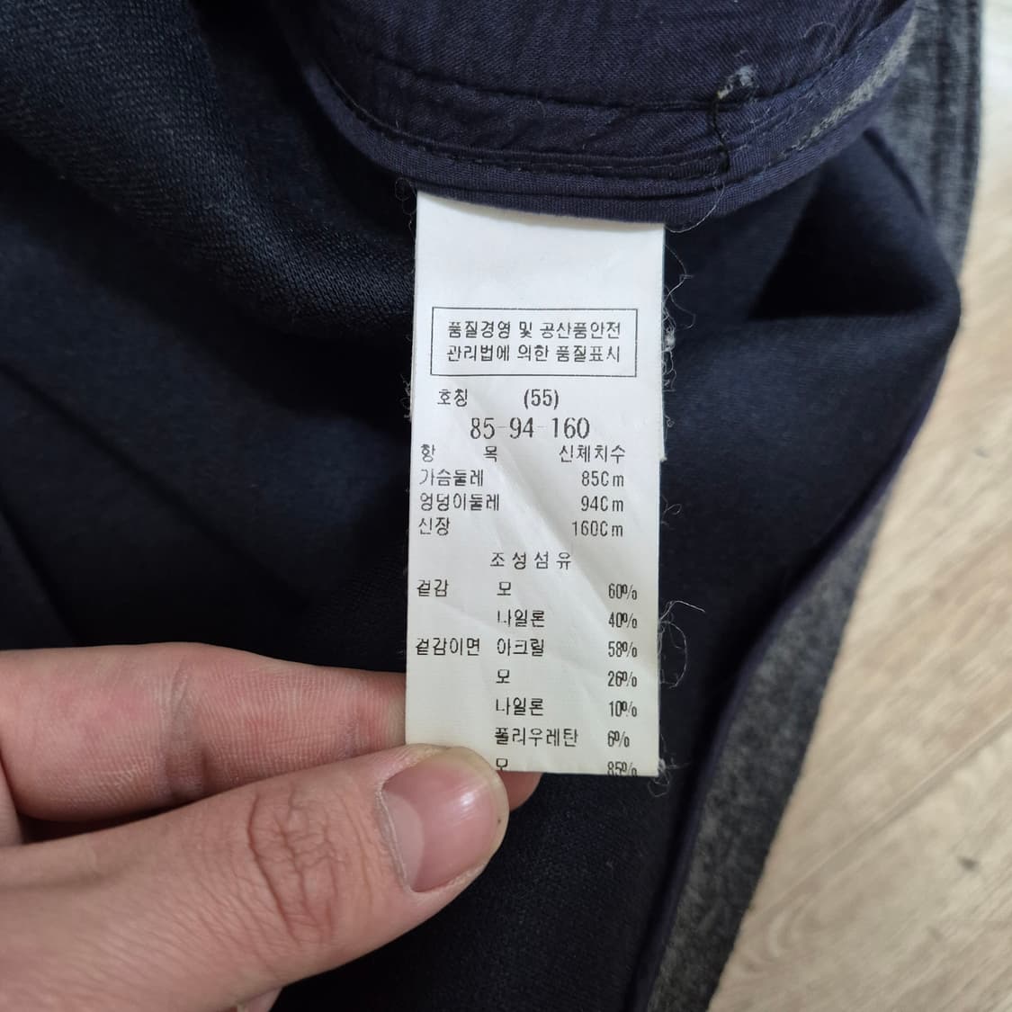 듀엘 여성 럭셔리 논카라 코트 상품이미지5