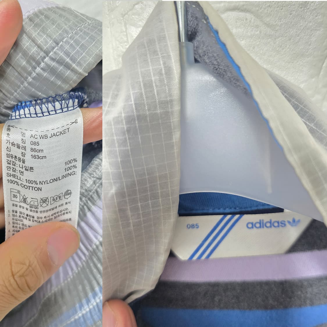 택포// 아디다스 AC WB 자켓 S  상품이미지2