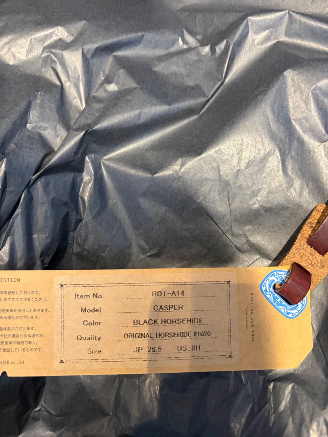 롤링 덥 트리오 캐스퍼 호스하이드 8H 상품이미지7