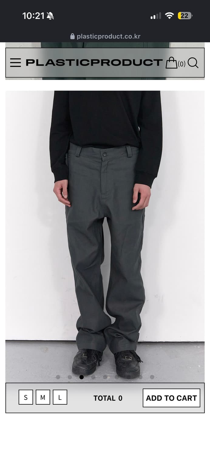 (새상품)플라스틱프로덕트 바지 MPa PLANT PANTS (PLANT) 상품이미지2