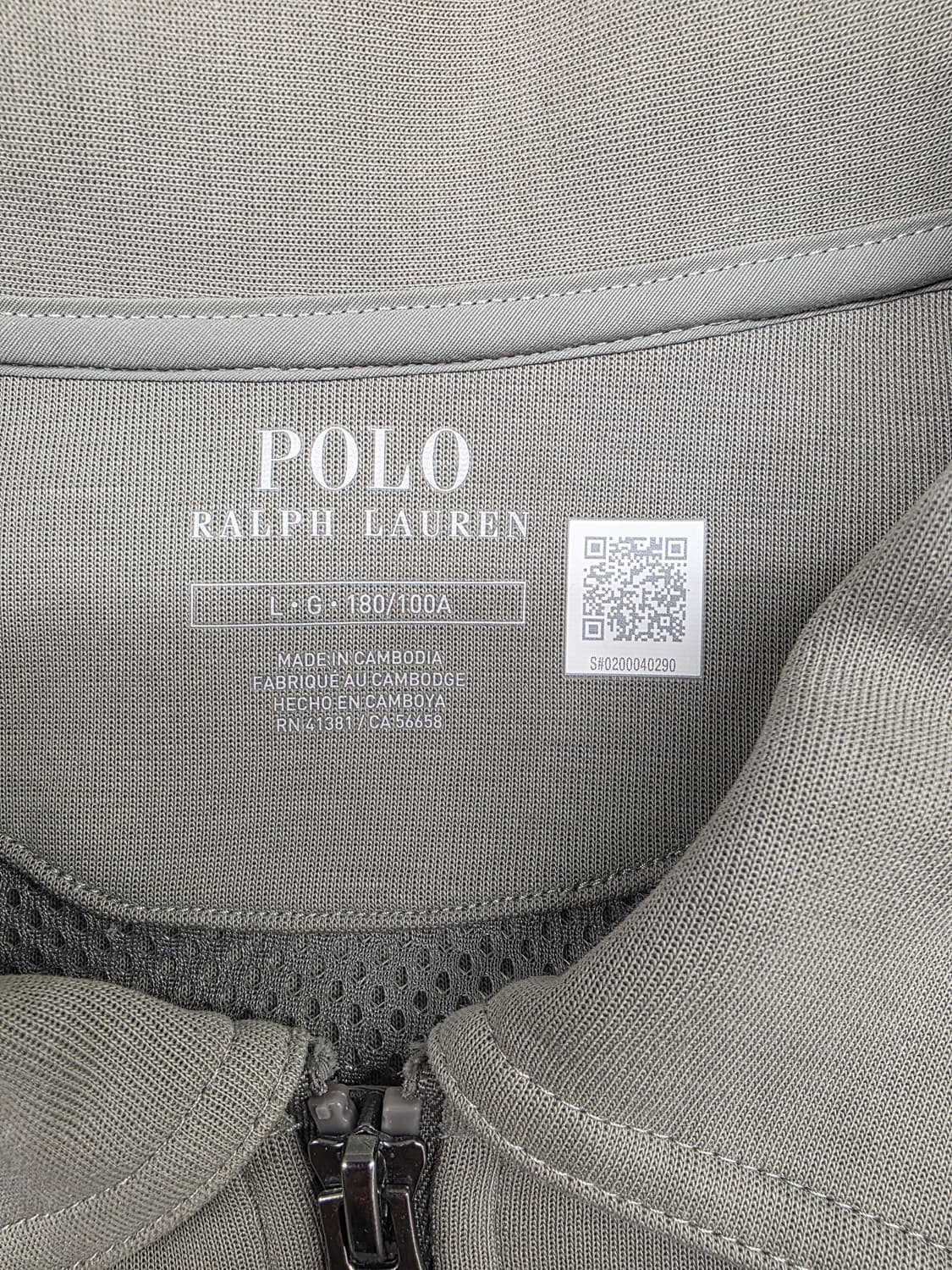 폴로 랄프로렌 자켓 바이스윙 해링턴 트윌 L 그레이 상품이미지4