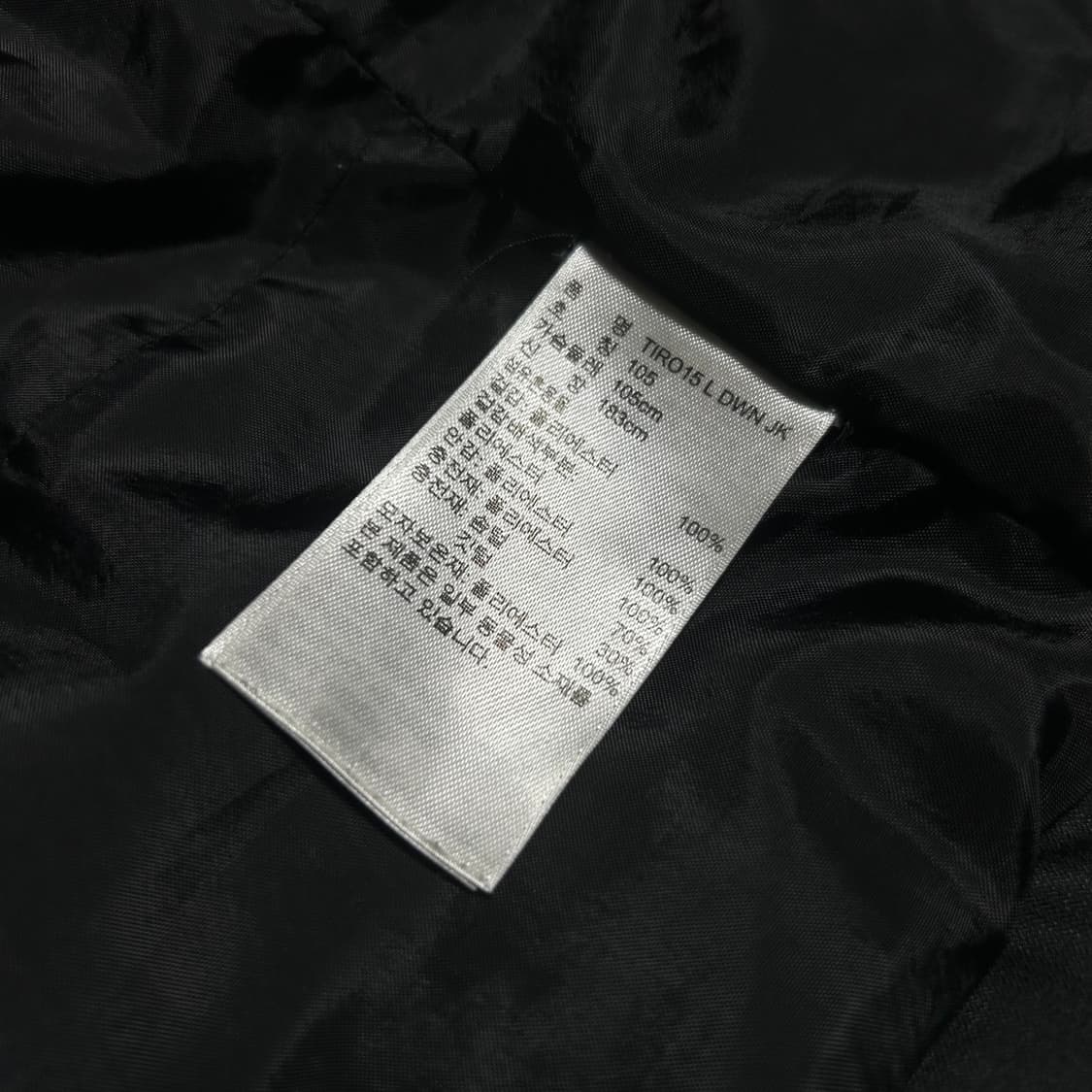 [XL] adidas 아디다스 티로 다운 롱패딩 점퍼 상품이미지7