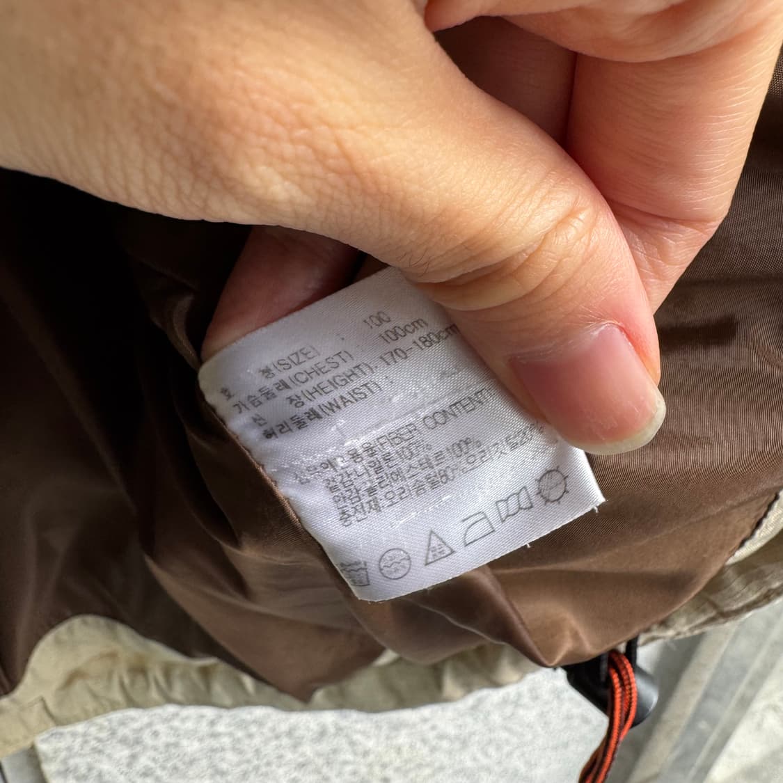 나이키 ACG 로고 파이핑 조끼 패딩 상품이미지9