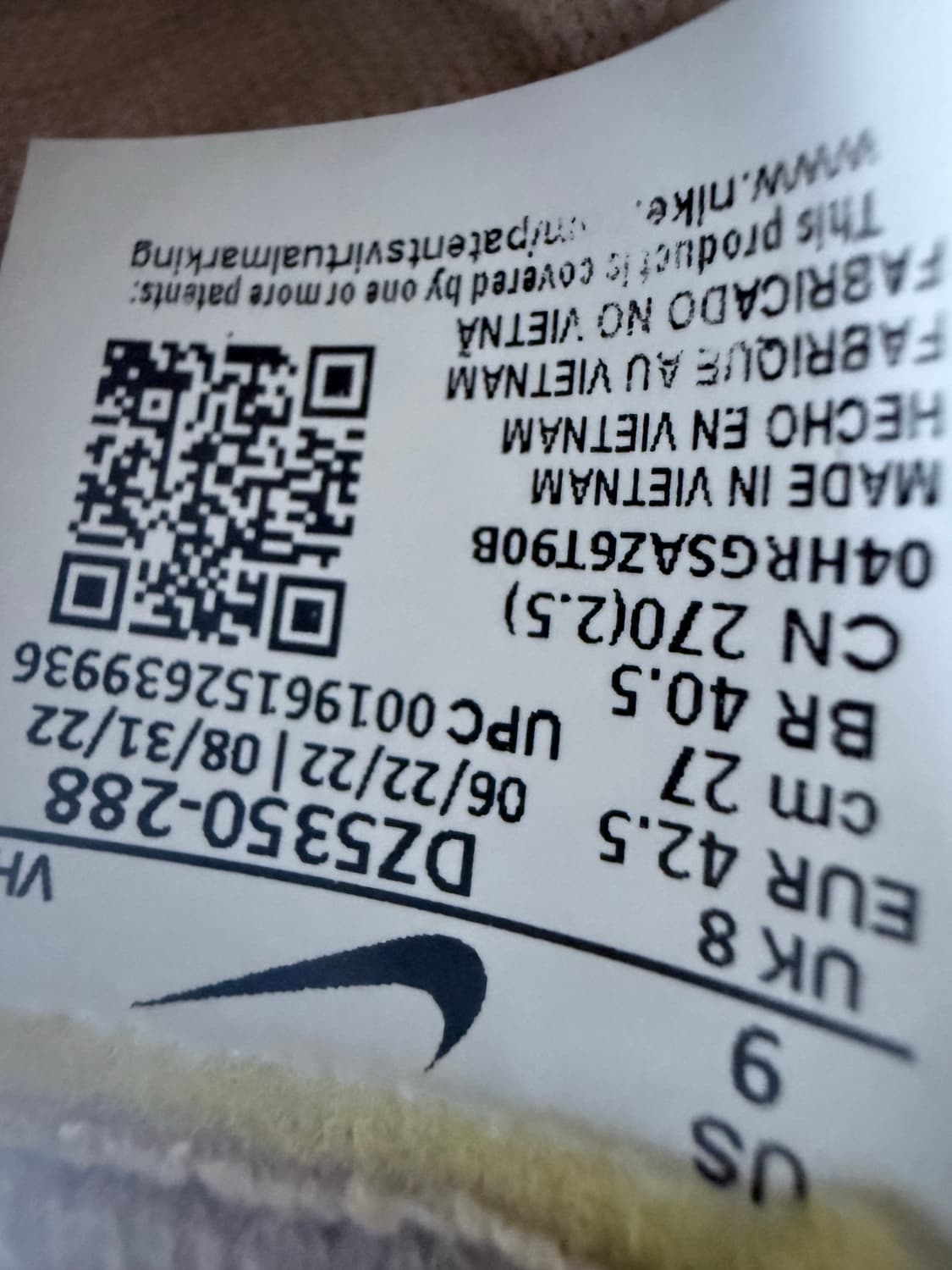 나이키 덩크 SE 상품이미지5