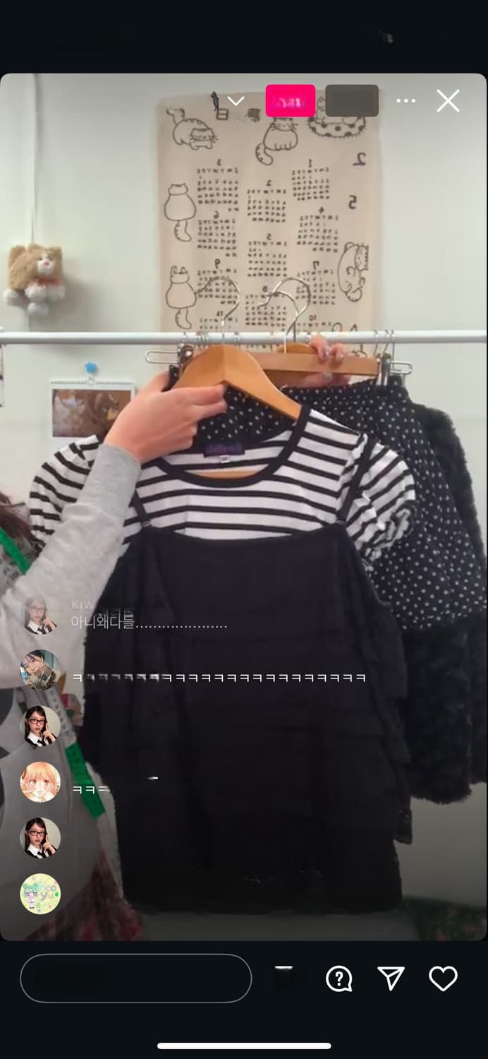 (17➡️12/7까지 10)무채색 빈티지코디세트(실착xx) 상품이미지1