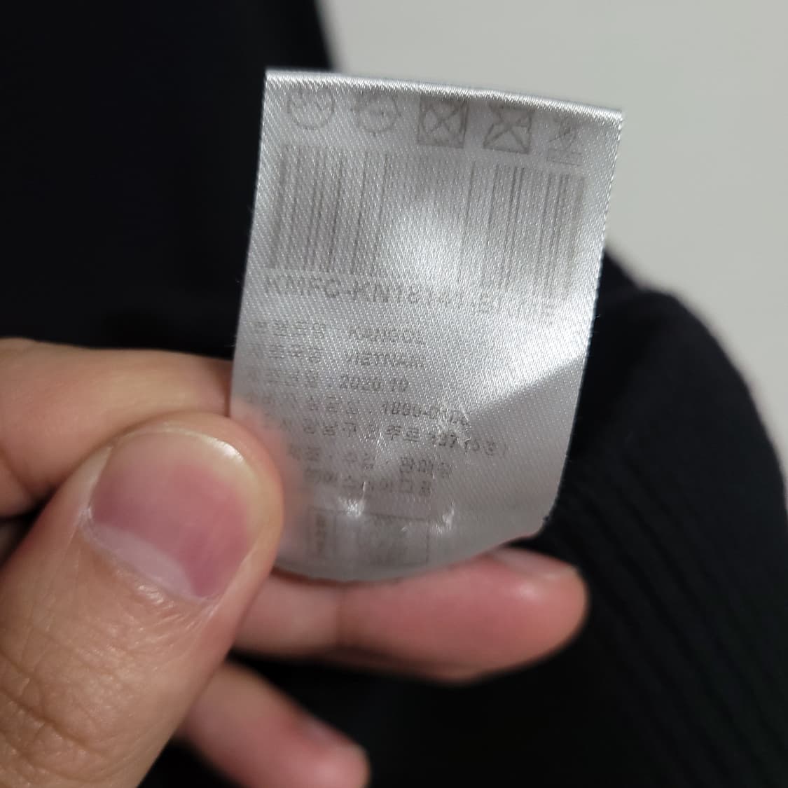 (M) KANGOL 캉골 블랙 울 가디건 상품이미지5