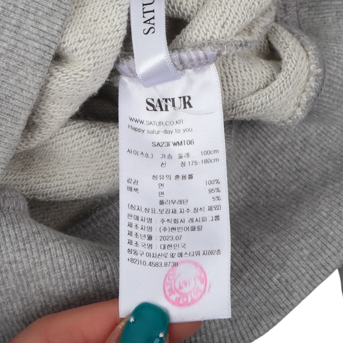 새터 엠브로이드 코튼 후드티 상품이미지9