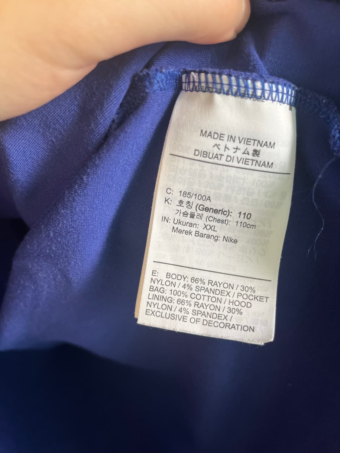 나이키 테크팩 후드집업 블루 (2XL size)  상품이미지5