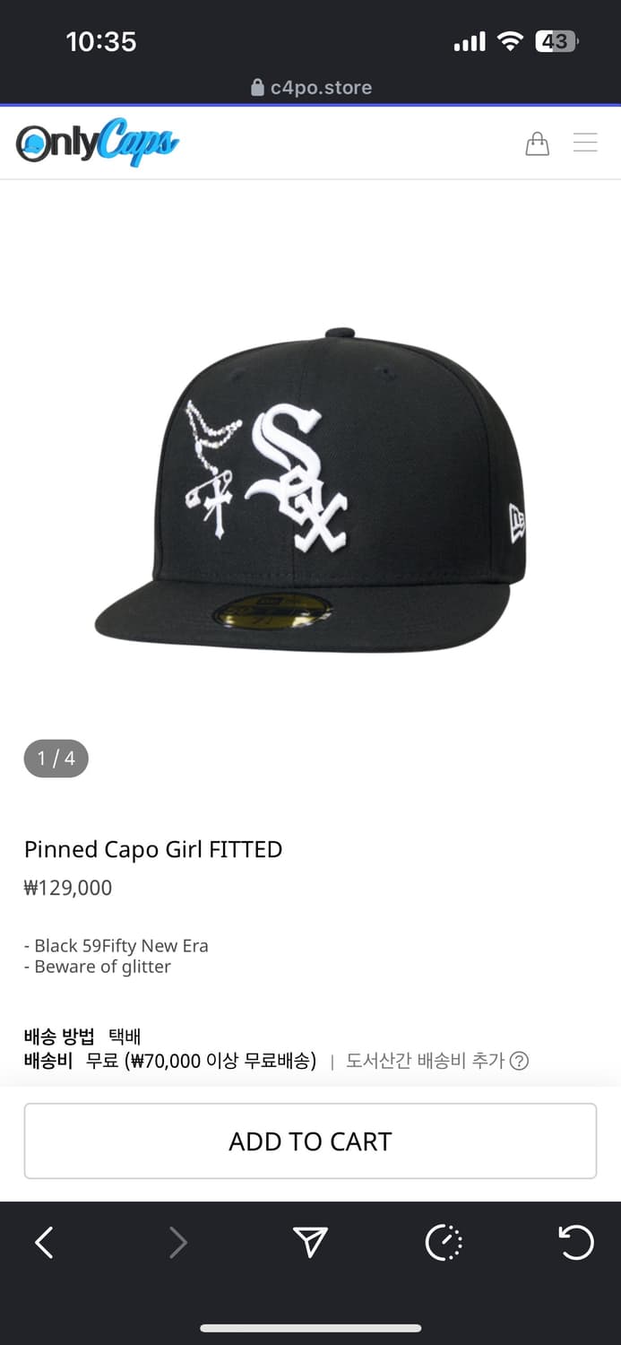 Capo 커스텀 자수 큐빅 뉴에라 59fifty 738 상품이미지1