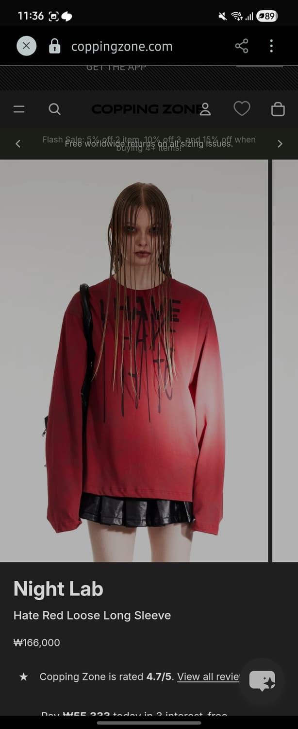 night lab 빈티지 레드 롱슬리브 상품이미지4