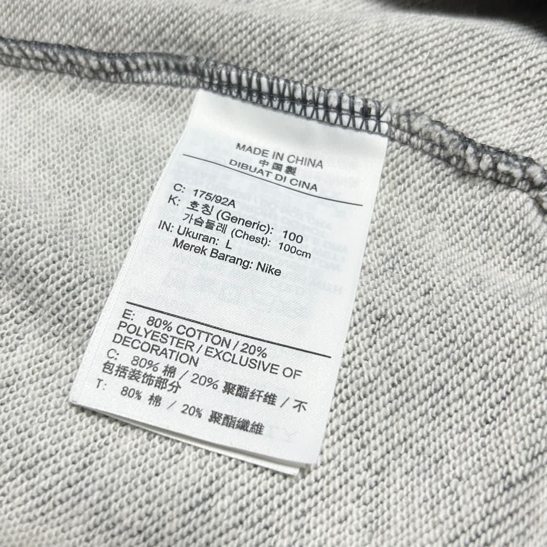 [L] Nike 나이키 빅스우시 배색 맨투맨 상품이미지4