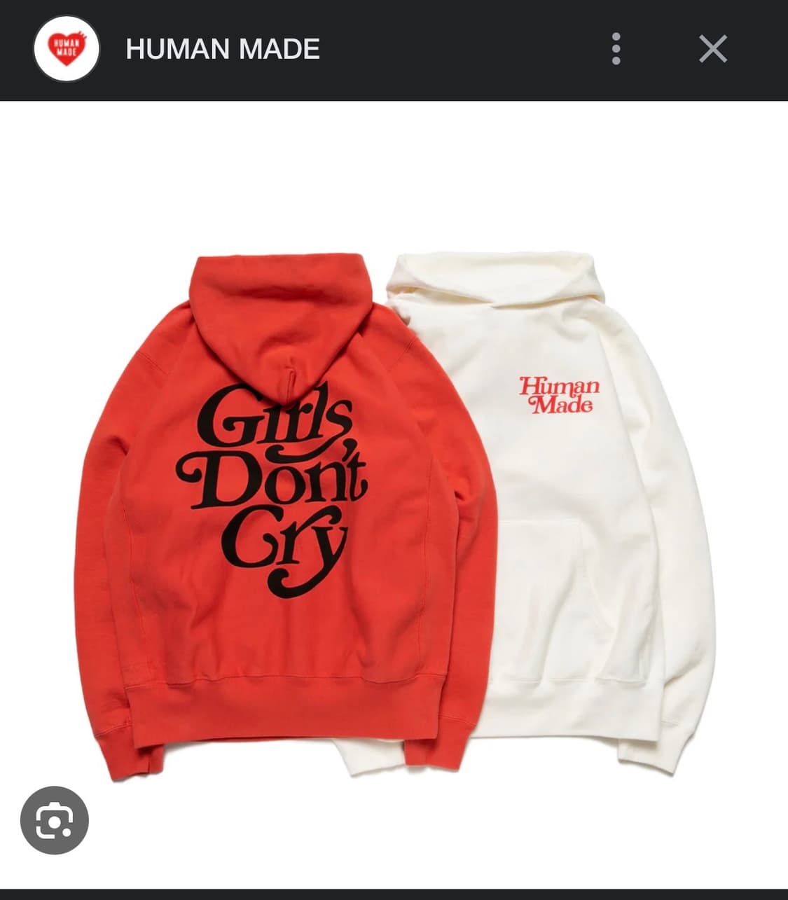 humanmade 휴먼메이드 girls dont cry 후디 l 상품이미지1