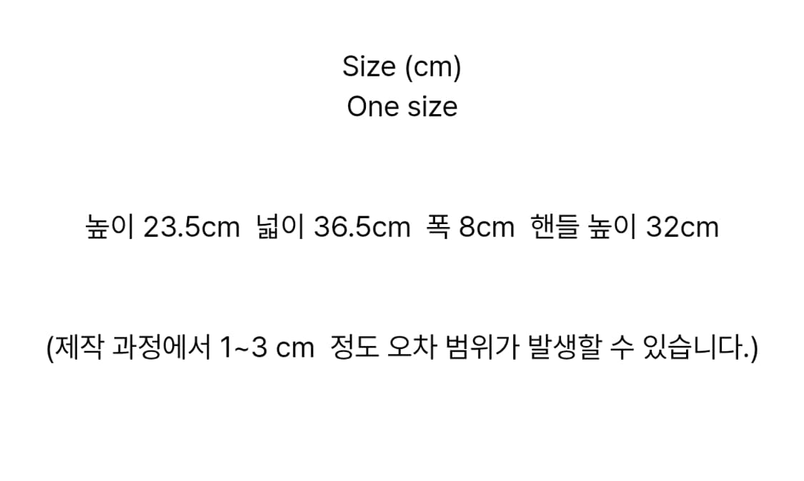 생긴스튜디오 러브피스 숄더백 판매합니다. 상품이미지7