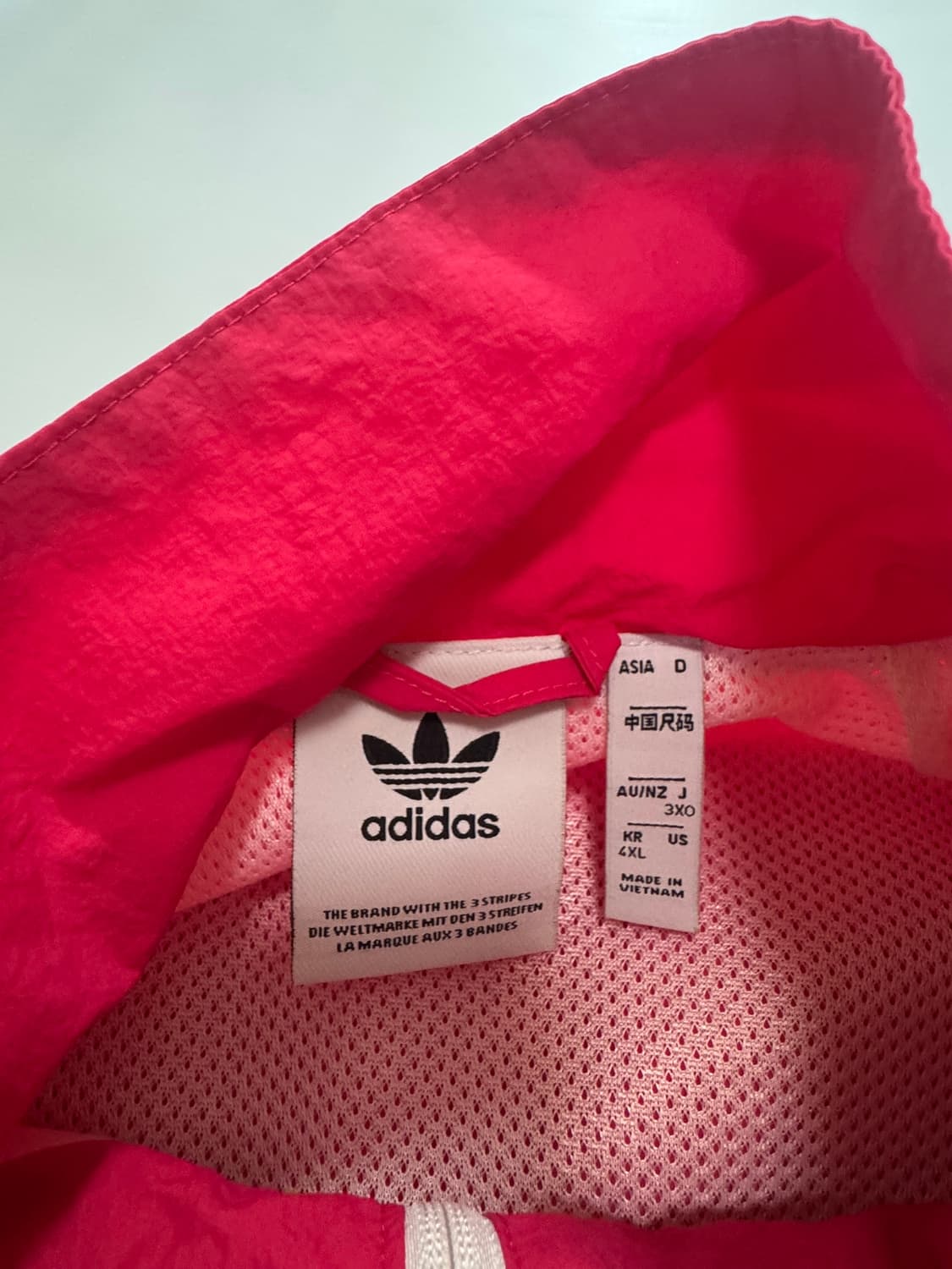 아디다스 바람막이 자켓(4XL) 상품이미지3