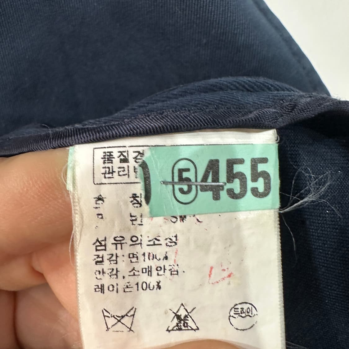 폴로랄프로렌 코튼 블레이저 자켓 L 상품이미지5