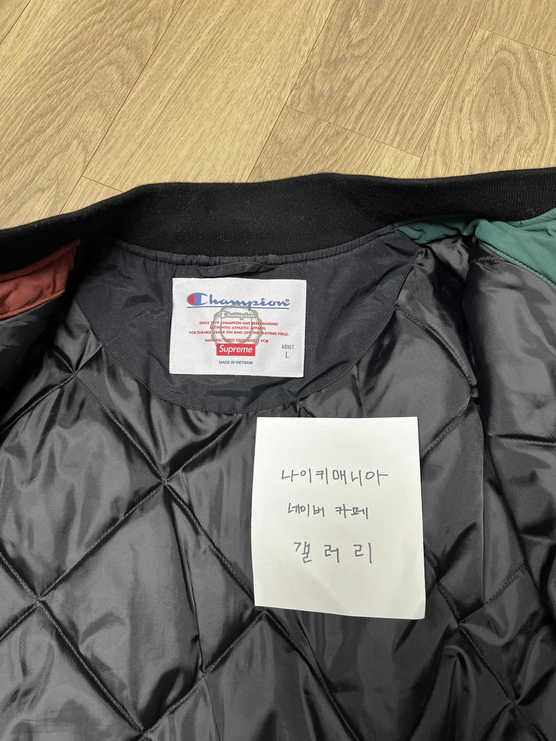 [L] 슈프림 × 챔피온 17FW 컬러블럭 봄버 자켓 멀티 컬러 상품이미지8