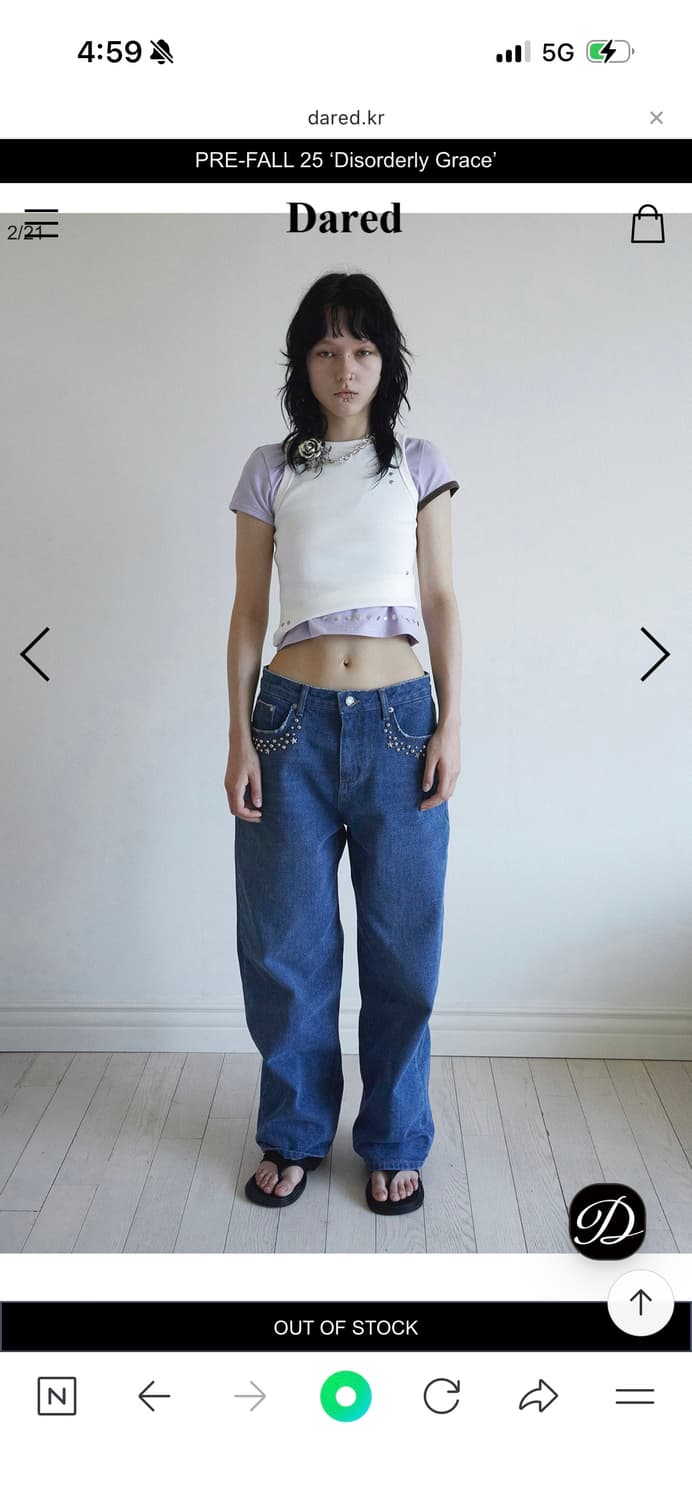 데어드 STAR STUD SAND JEANS 상품이미지1