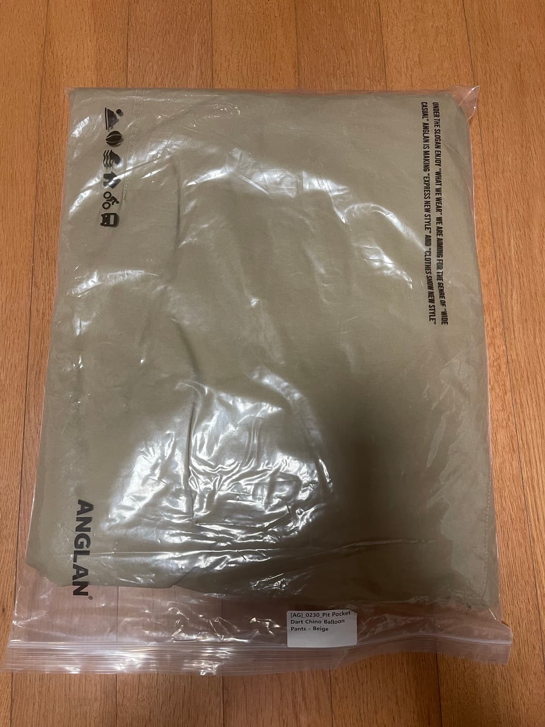 앵글런 anglan pit pocket 다트 치노 벌룬 팬츠 베이지 상품이미지4