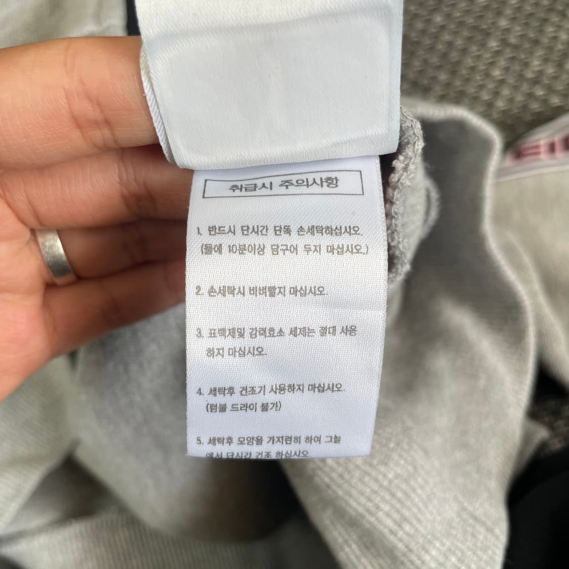 아이더 그레이 사이드트랙 후드집업 M 상품이미지9
