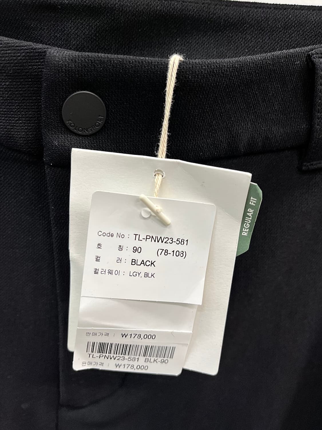 36) 코오롱 스판 봄팬츠  상품이미지4