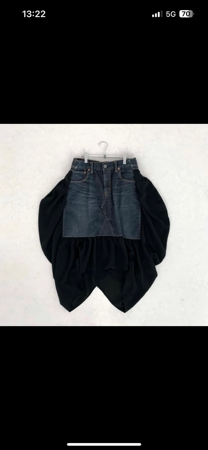 junya watanabe skirt /준야와타나베 스커트 상품이미지1