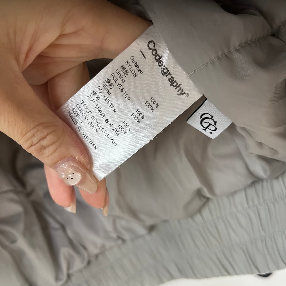 코드그라피 파이핑 그레이 바이커 점퍼 상품이미지9