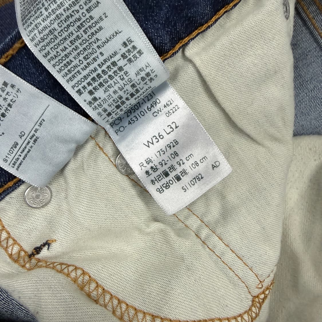 (36)리바이스 Levis 502 중청데님팬츠 상품이미지6