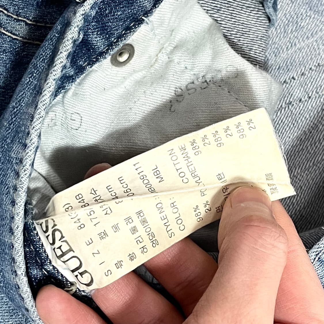 게스진 중청 데님팬츠 허리33 상품이미지6