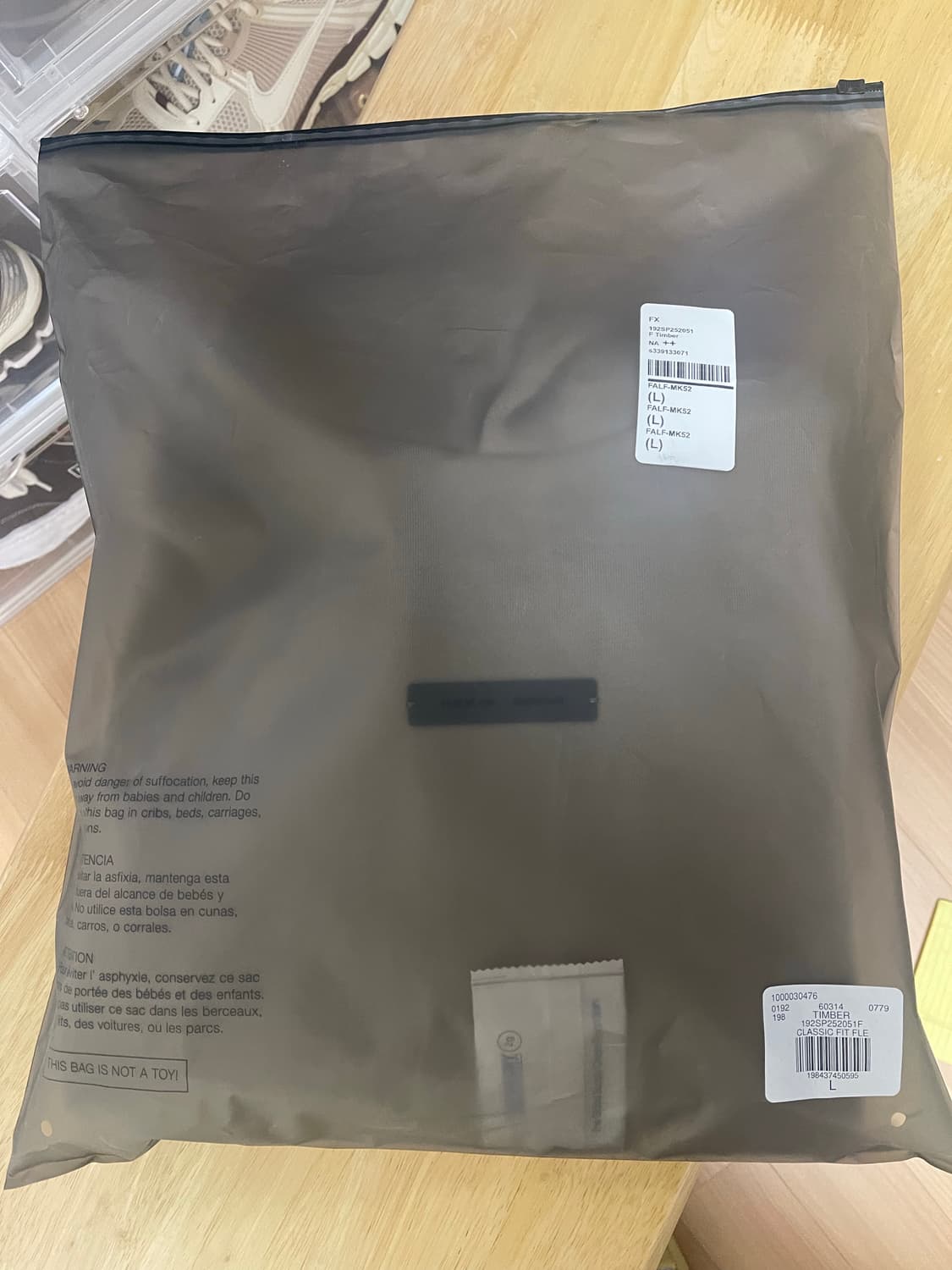 피오갓 에센셜 후드 팀버 L  상품이미지5