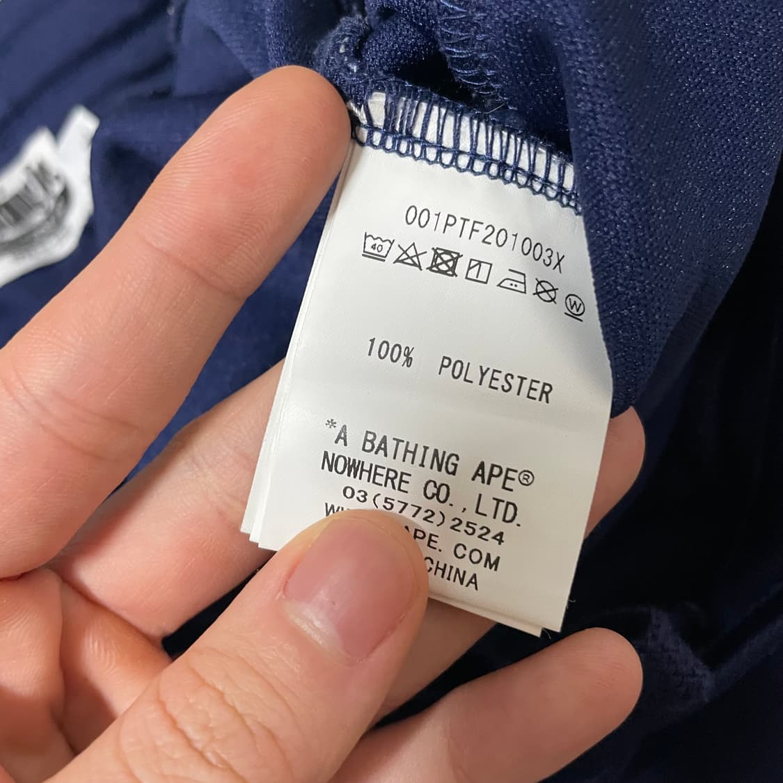 L) 베이프 헤드 로고 스냅 버튼 트랙 팬츠 네이비 상품이미지6