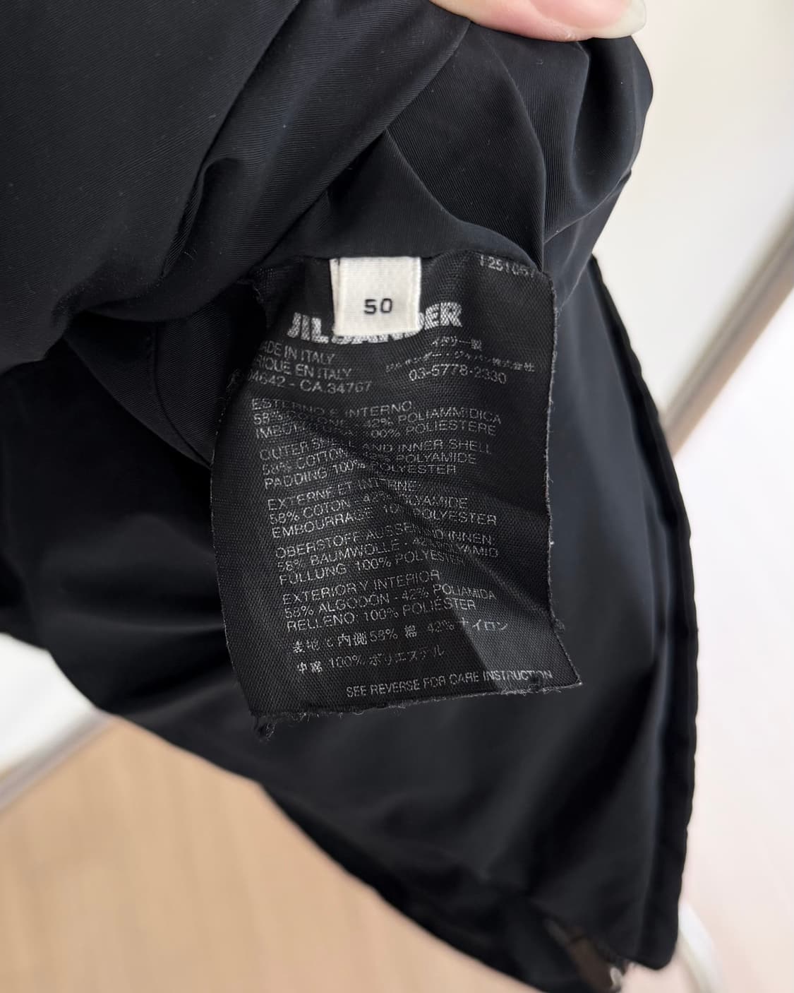 질 샌더 블랙 선버스트 퀼팅 패디드 자켓 상품이미지8