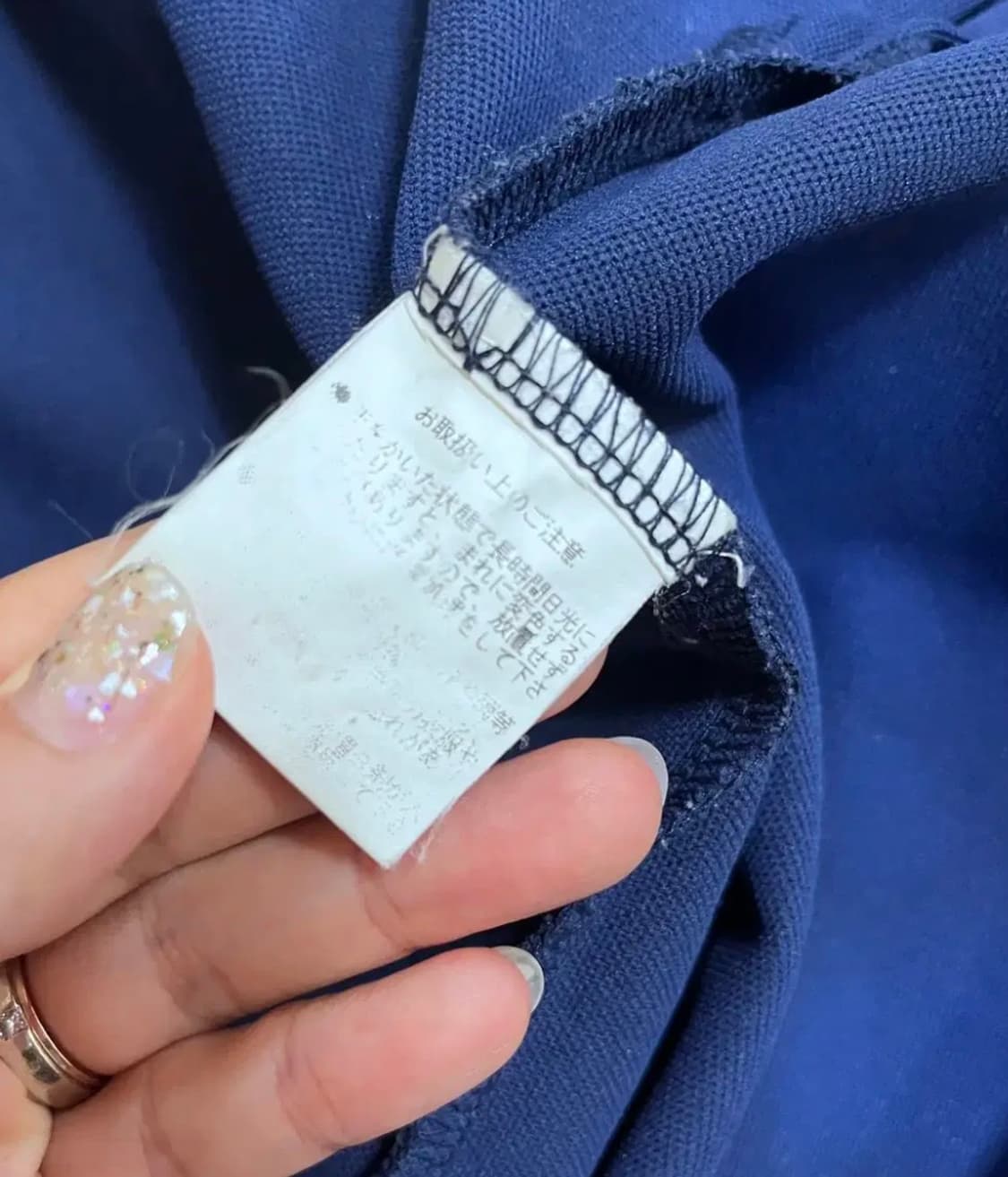 캘러웨이골프 남성 네이비PK긴팔티셔츠 상품이미지6