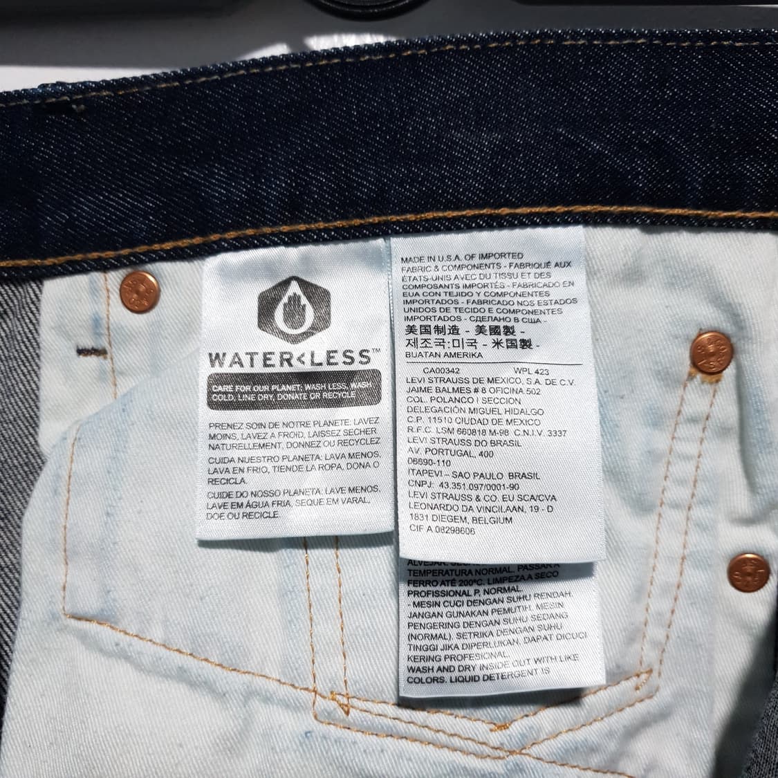 리바이스 USA 505 스트레이트 셀비지 진 데님 팬츠 청바지 34 상품이미지6