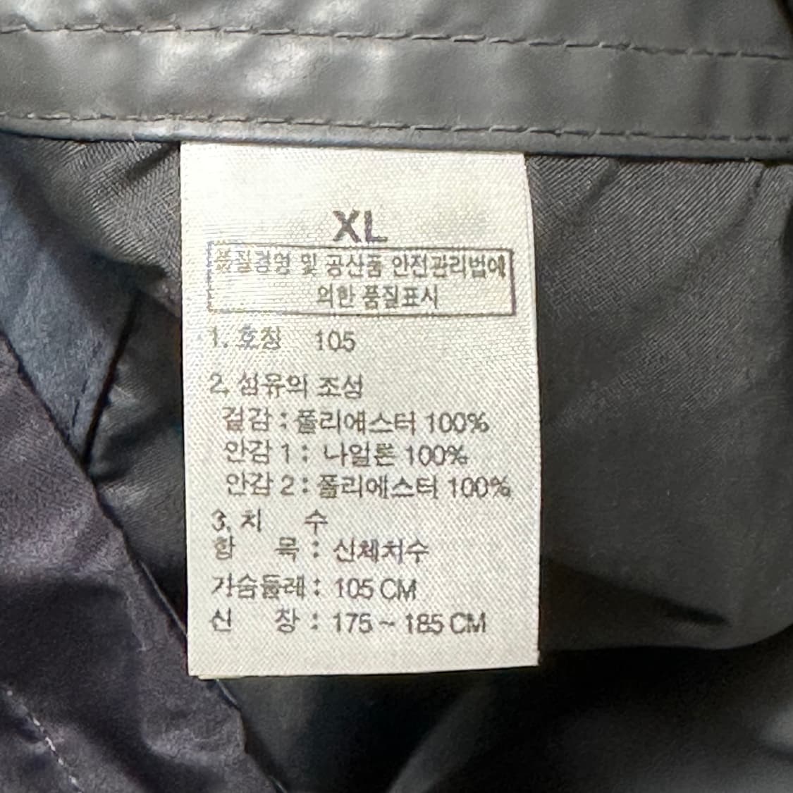 XL 노스페이스 하이벤트 알파 블랙 후드 바람막이 상품이미지5